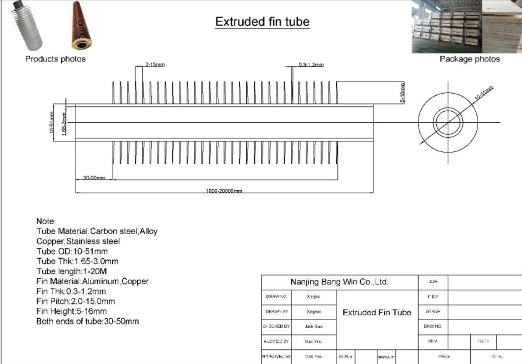 China Manufacturers Spiral L G H Type Welded Aluminum Copper Alloy Steel Fin Rolled Exchanger Heat Finned Tube for Heat Exchanger /Air Heater